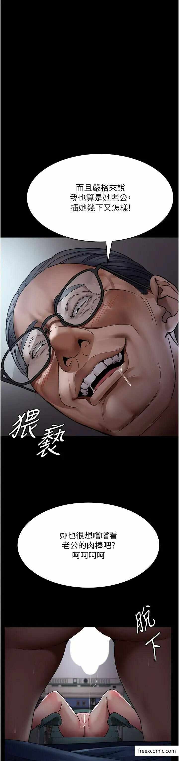 第49张