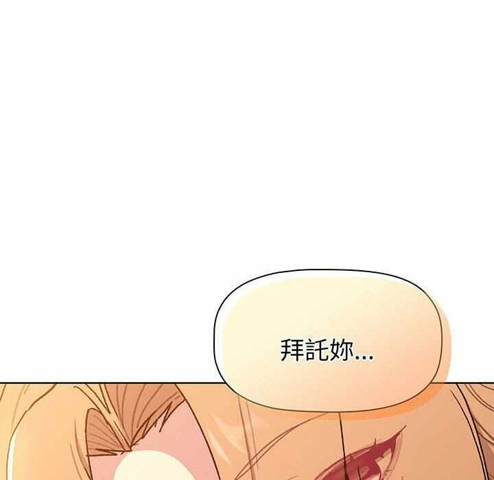 第82张