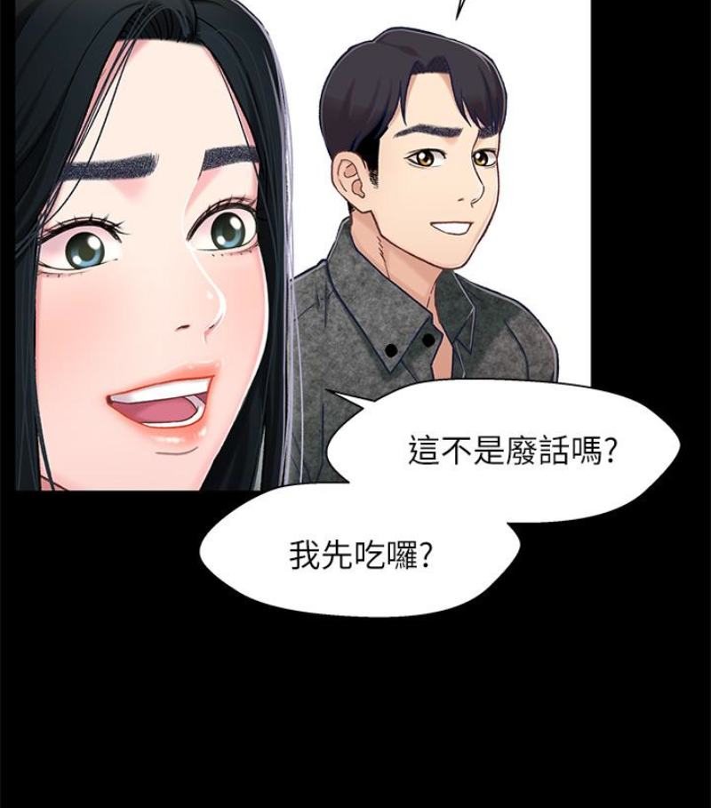 第100张