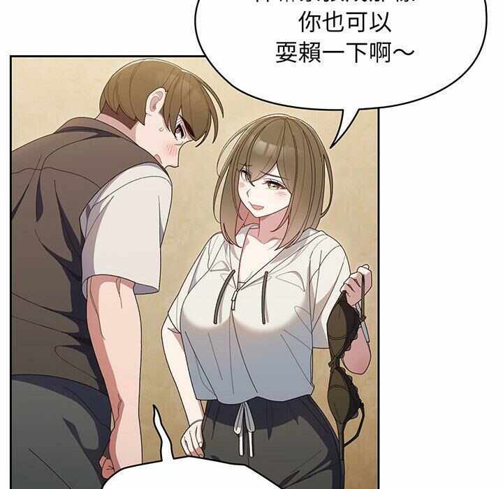 第106张