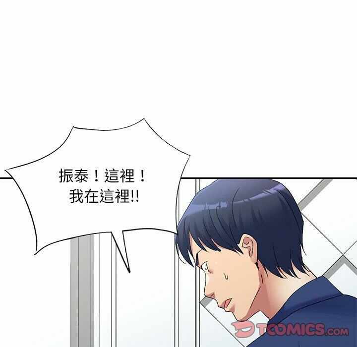 第49张