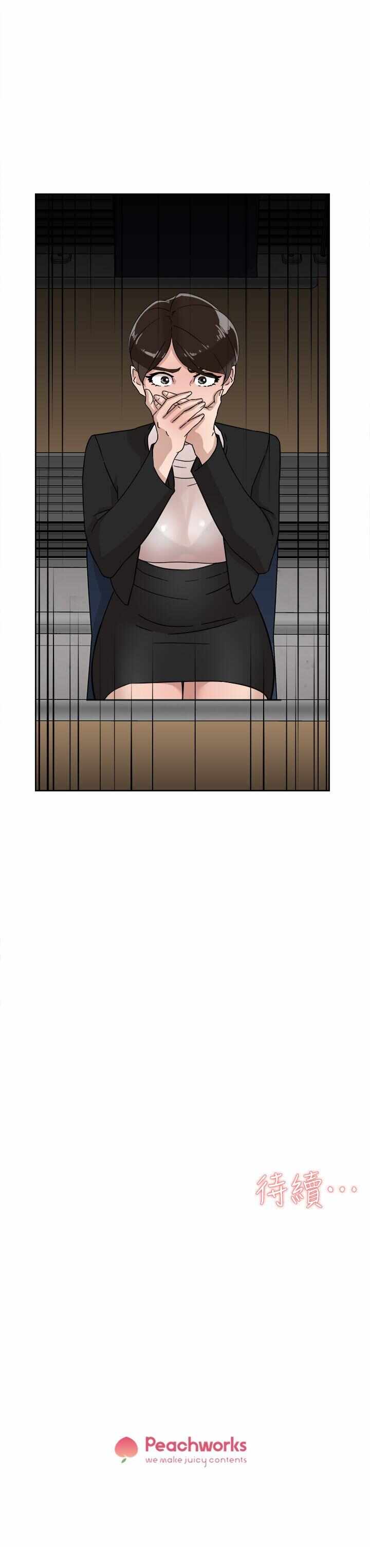 第31张