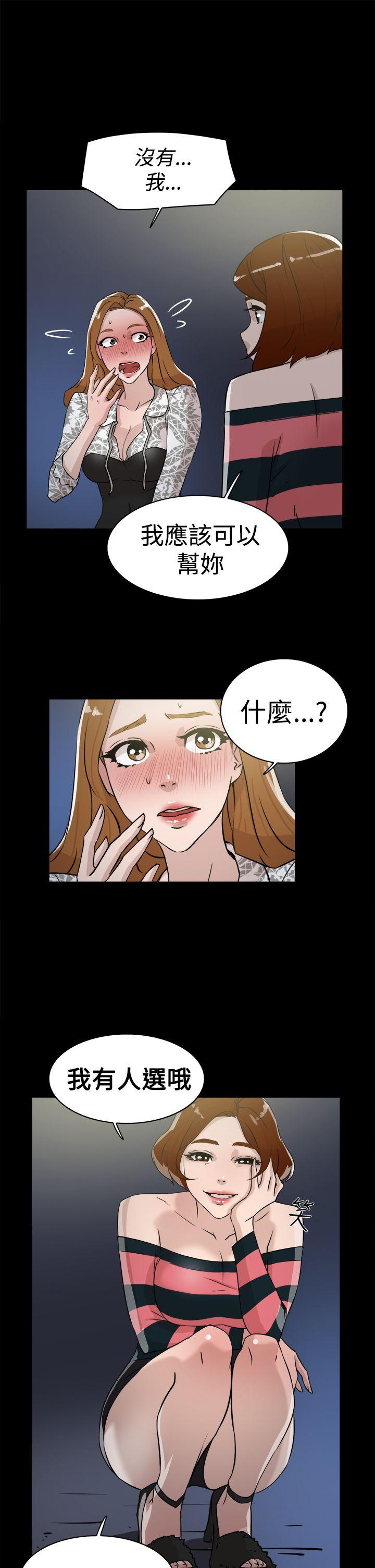 第17张