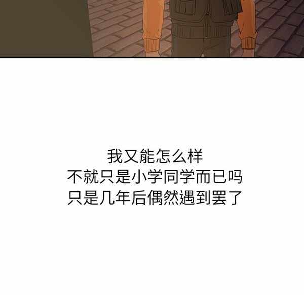 第57张