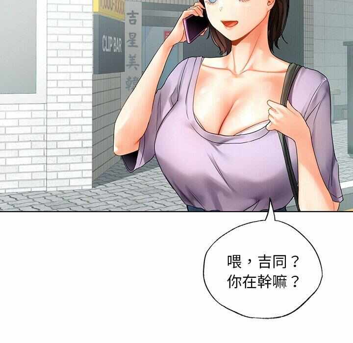 第166张