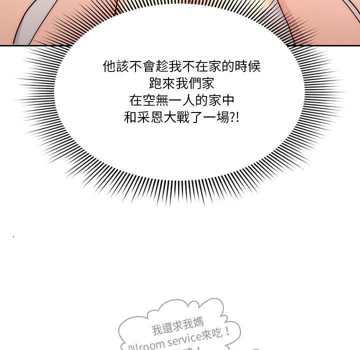 第51张