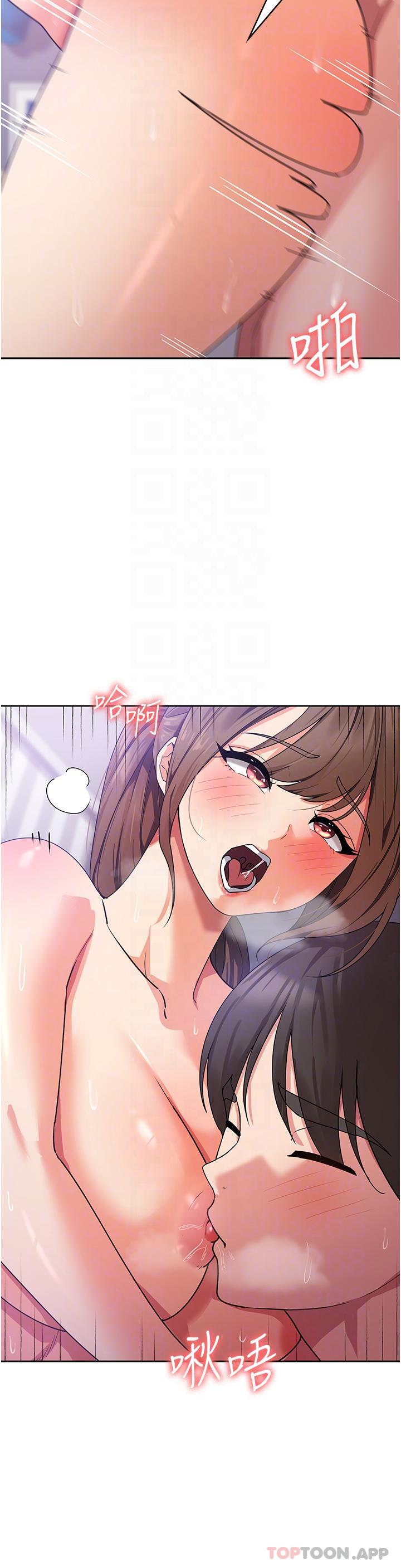 第30张