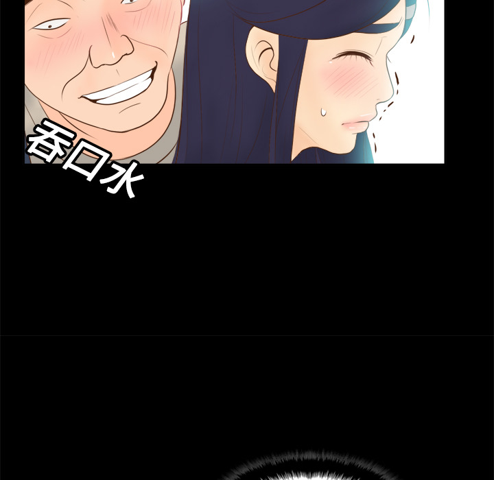第68张