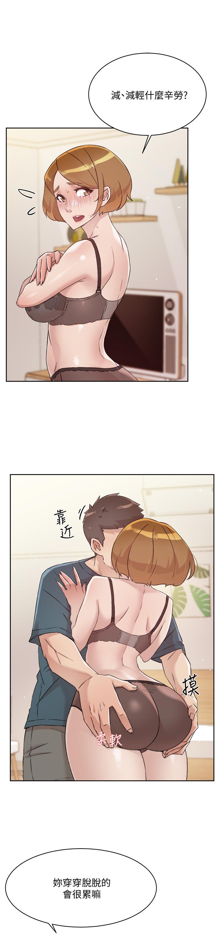 第31张