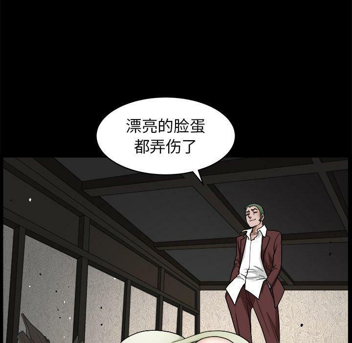 第91张