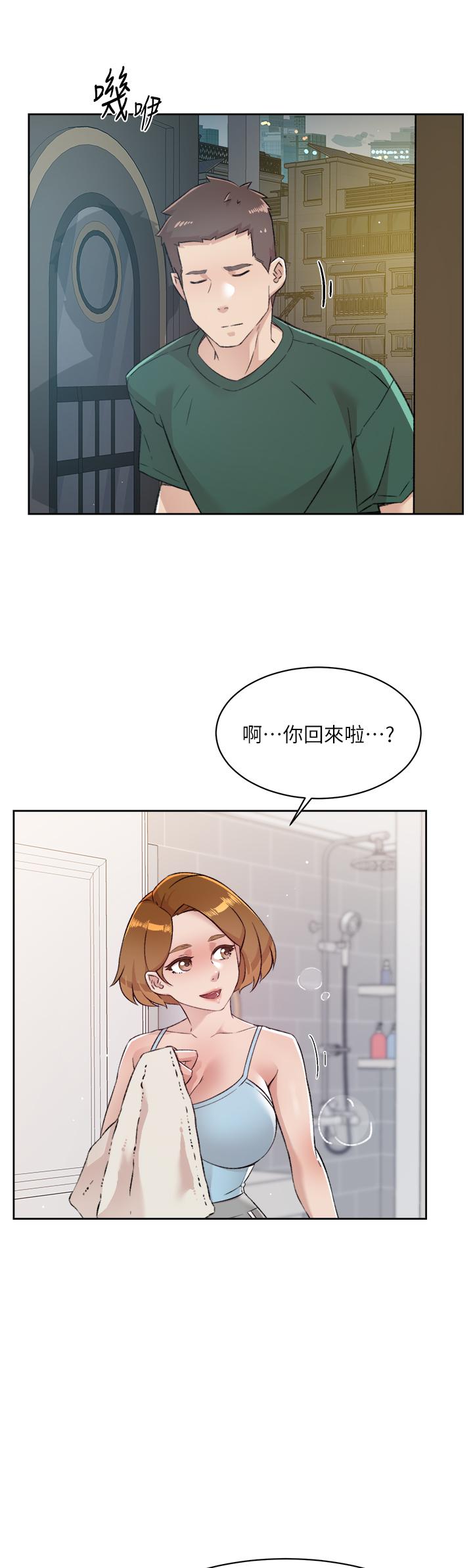 第32张
