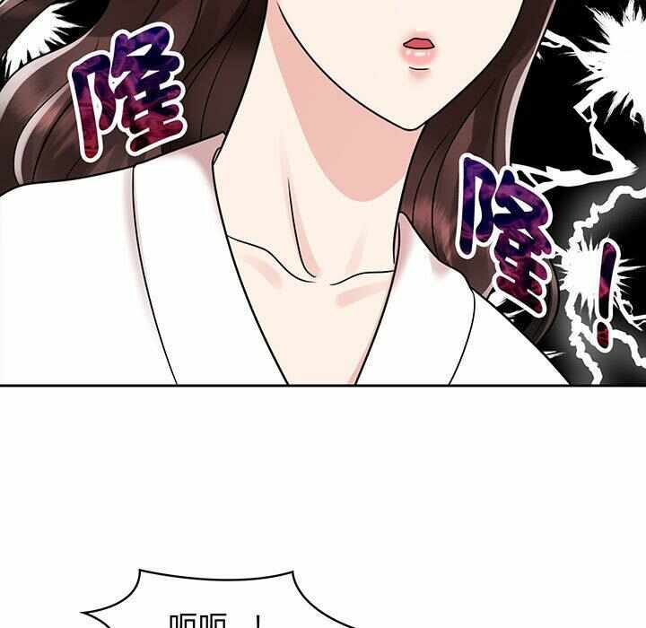 第56张