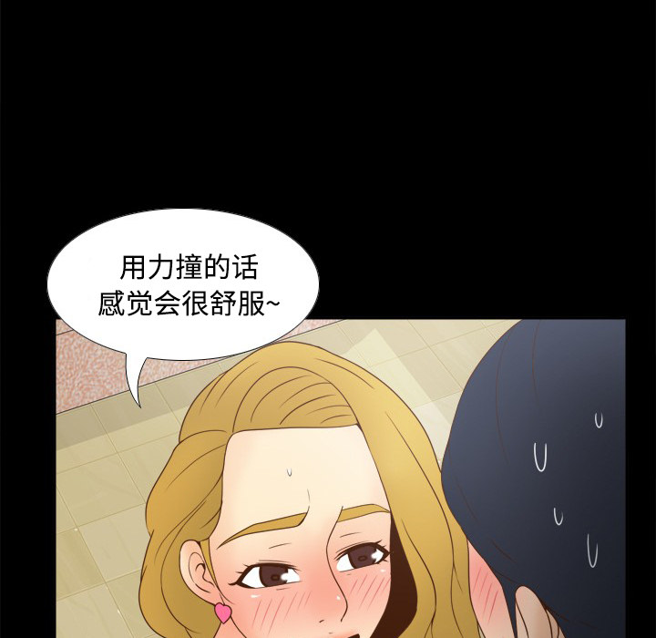 第30张
