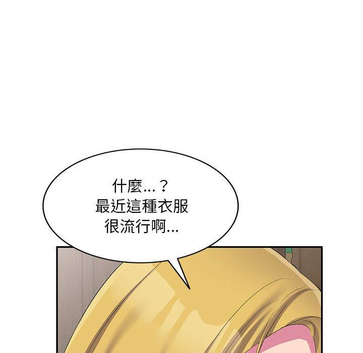 第3张