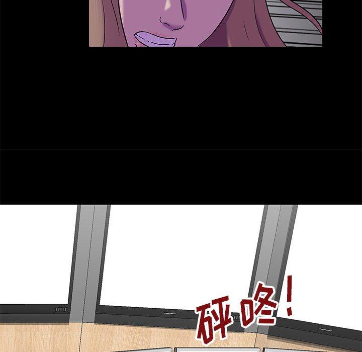 第83张