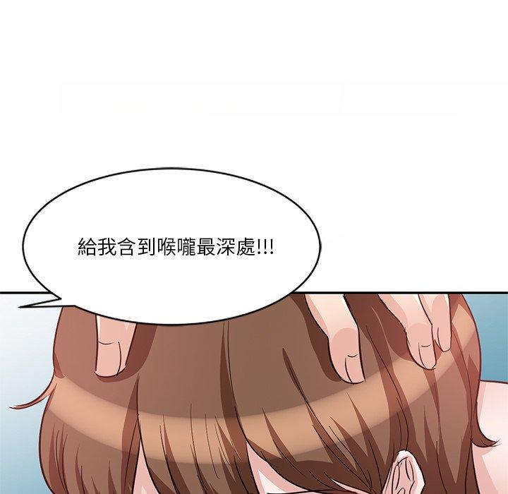 第64张