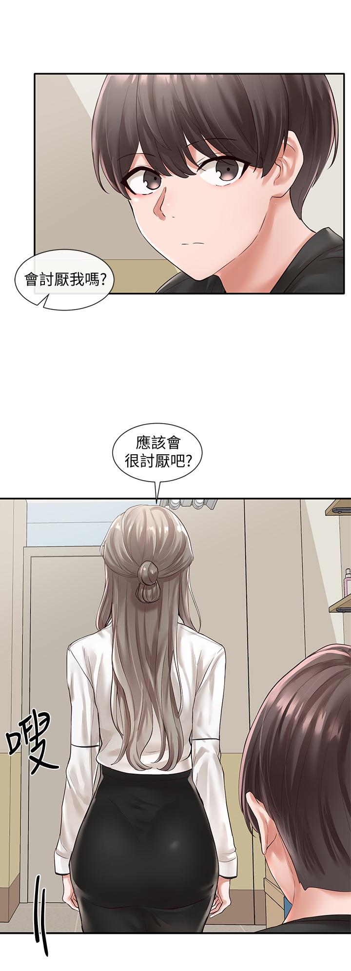 第23张