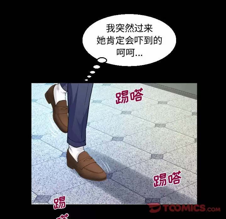 第64张