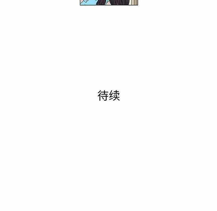 第111张