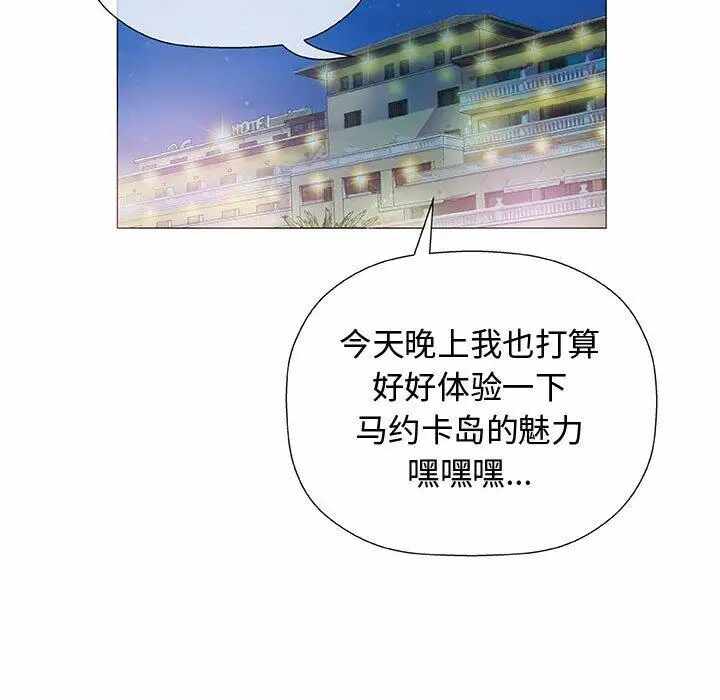 第30张