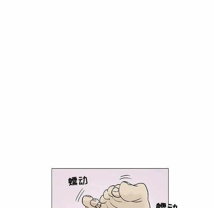 第32张