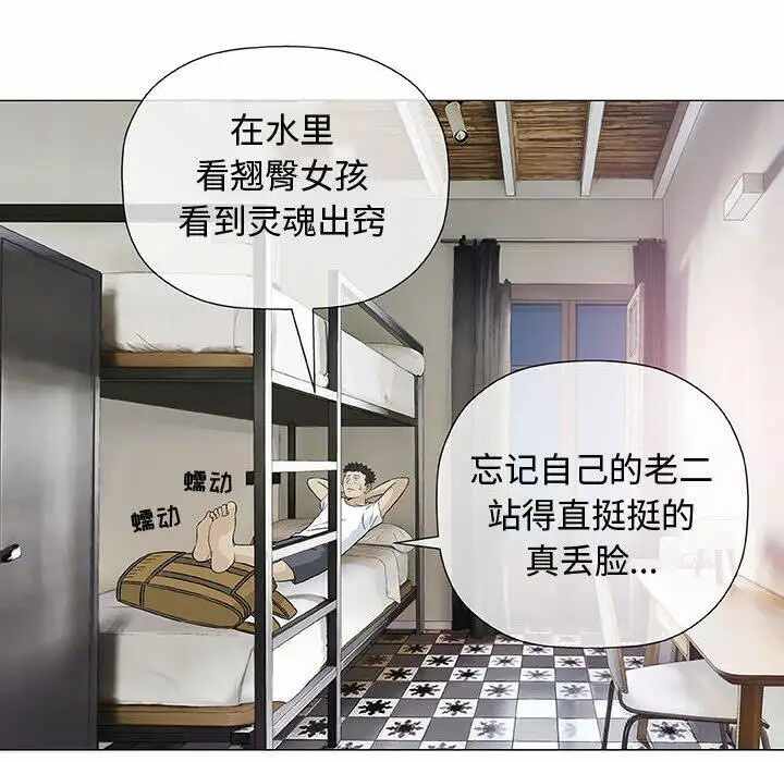 第35张
