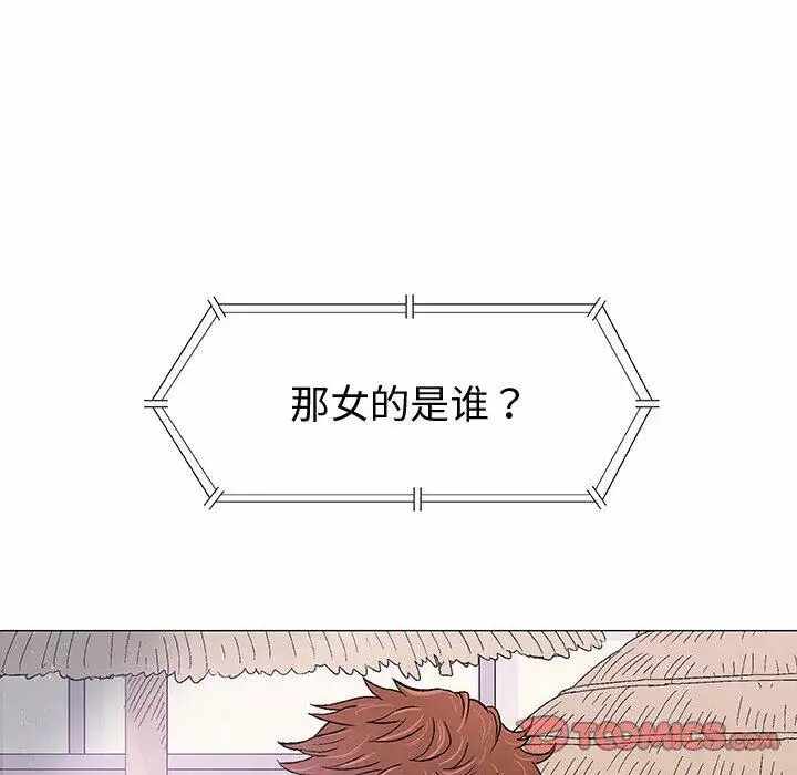 第38张