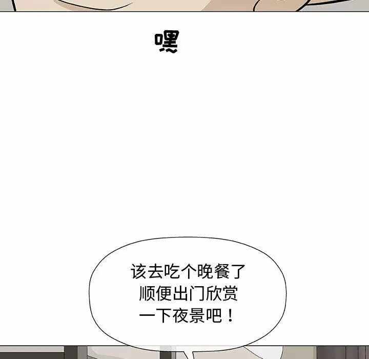 第48张