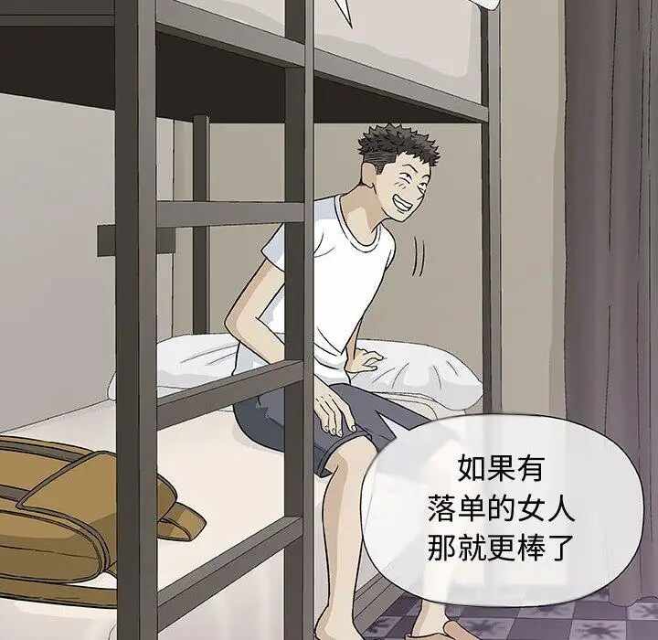 第50张