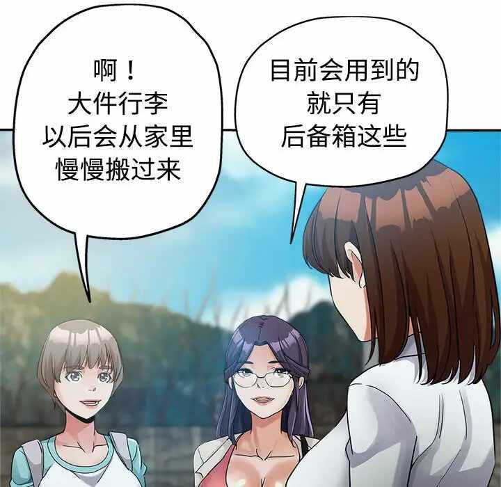 第45张