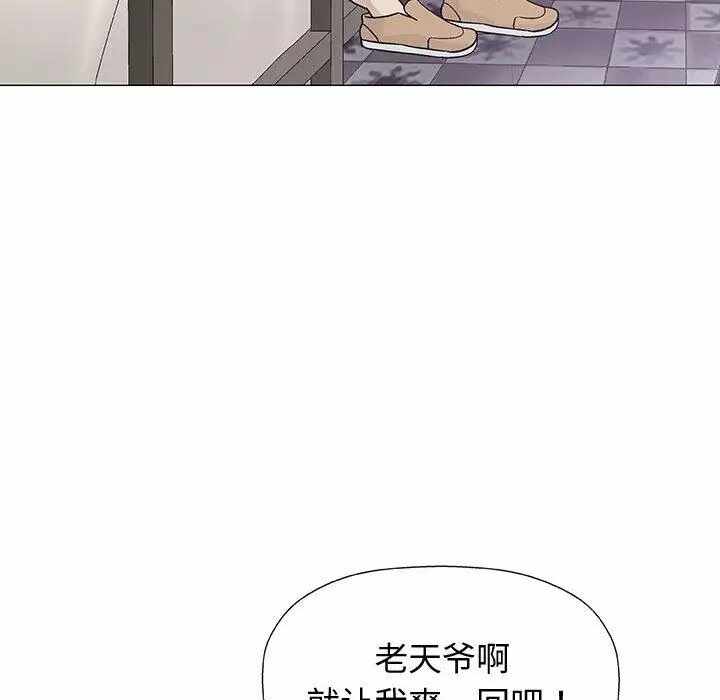 第52张