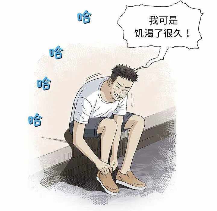 第57张