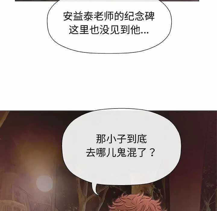 第61张