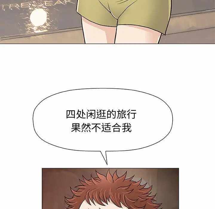 第65张