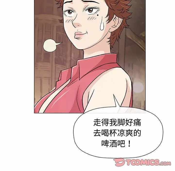 第67张