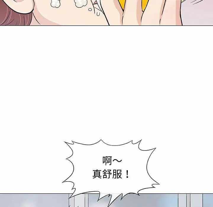 第76张
