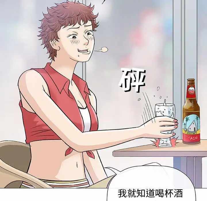 第78张