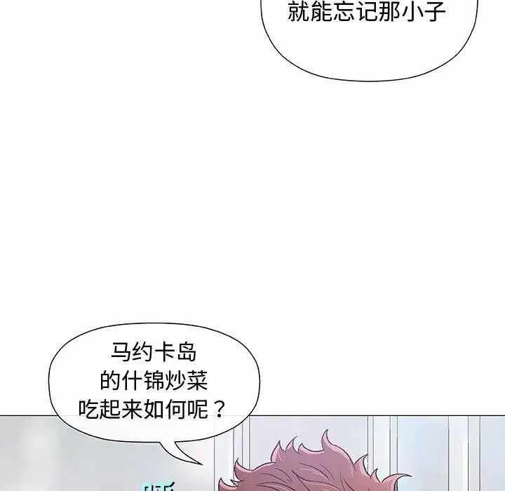 第80张