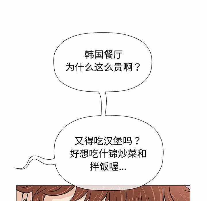 第83张