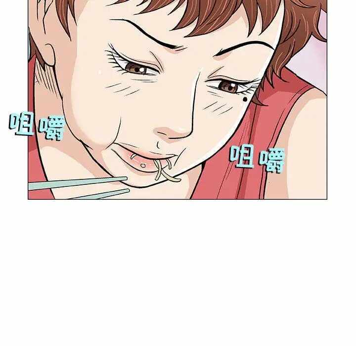 第85张