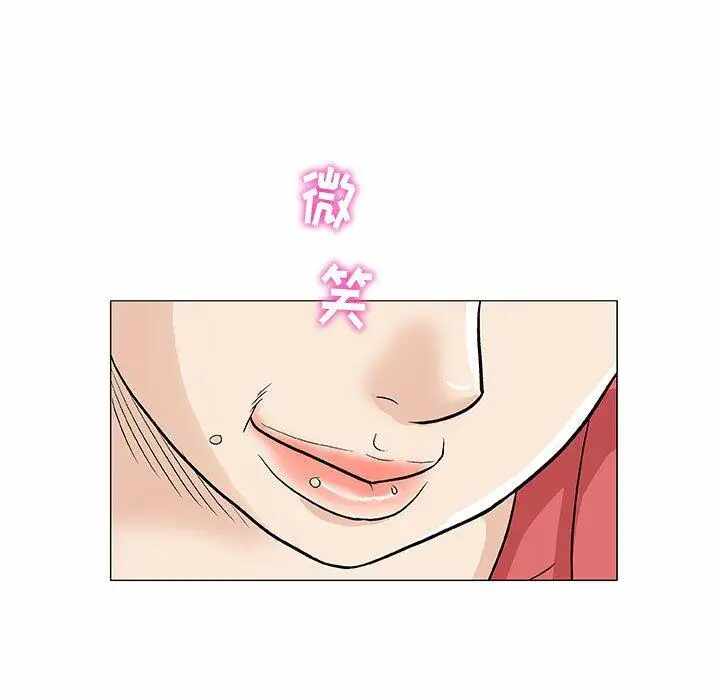 第88张