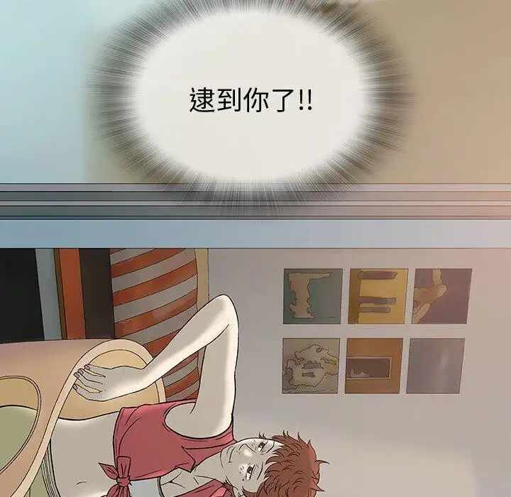 第94张