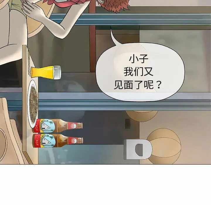 第96张