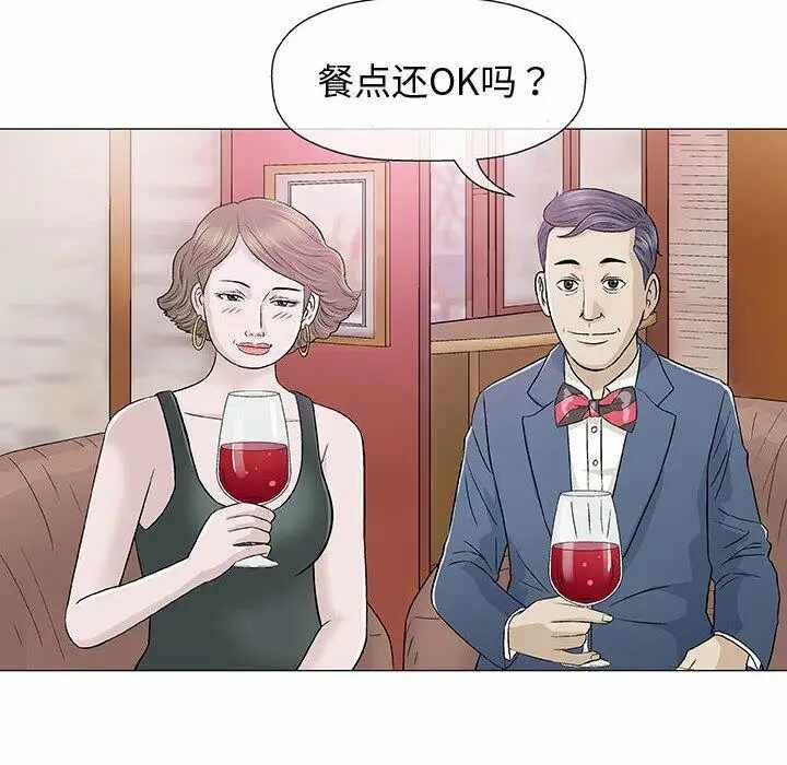 第105张