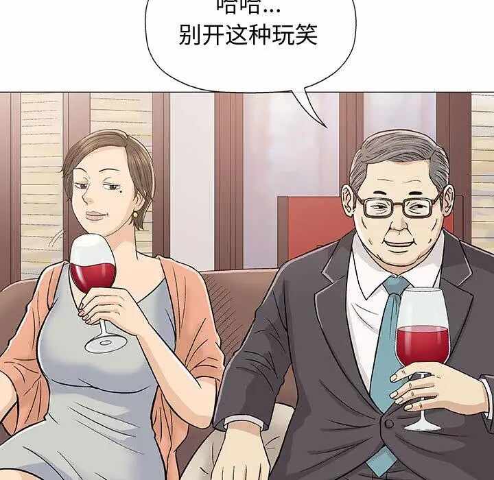 第116张