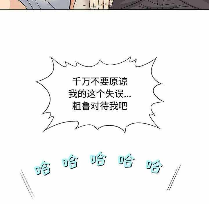 第118张