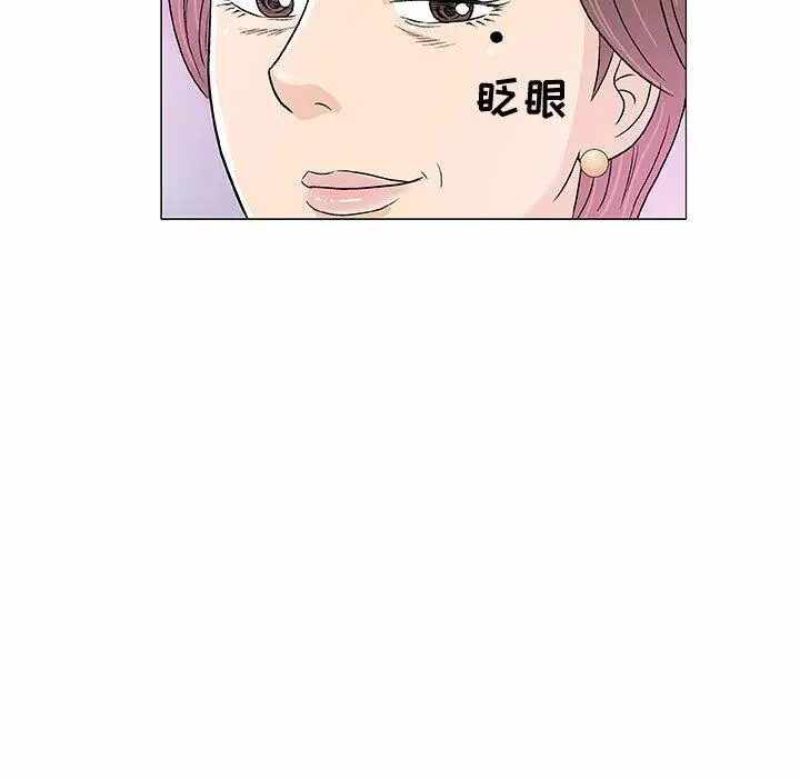 第124张