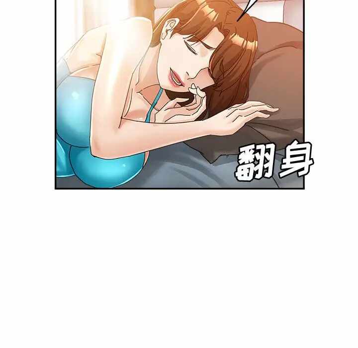 第39张