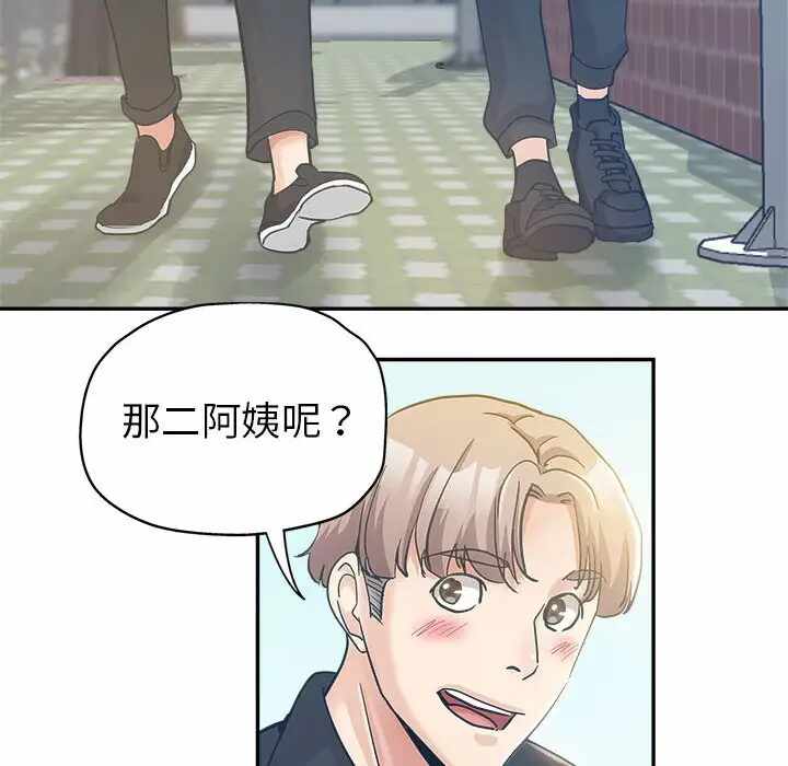 第49张