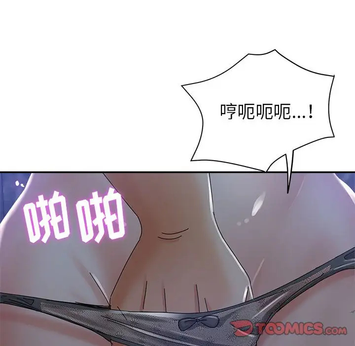 第71张